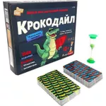 Joc educativ de masă Play Land L-255RU „Crocodil” (RU)