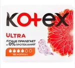 Прокладки Kotex Ultra Normal, 10шт.