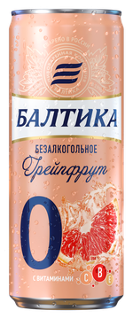 Балтика Грейпфрут №0 0.33Л Ж/Б