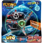 Игрушка misc 8301 Jucarie Flying saucer cu lumina 5520/5521