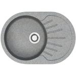 Мойка кухонная Marrbaxx Z111Q8