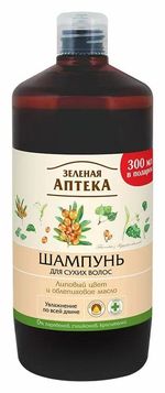 Шампунь для волос с Календулой 