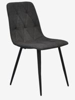 Стул Evelin di Costacurta YTC-080 B, BJORN-16 (Dark grey)