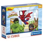 Пазл Clementoni Cuburi Spidey si prietenii lui,, 12 buc. (41198)