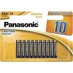Baterie electrică Panasonic LR03REB/10BW