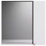 Oglindă baie miscellaneous TULUZA 65 Alb Dr. cu dulap baie