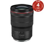 Объектив Canon RF 15-35mm F2.8 L IS USM + рассрочка 4 месяца!