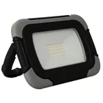 Прожектор Horoz PANDA-10W, 6400K, 2600mAh (068-023-0010)