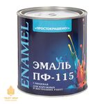 Краска Простокрашено вишневый 2.7 кг, Эмали ПФ-115