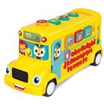 Музыкальная игрушка Hola Toys 3126 Автобус с муз и светом