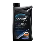 Масло Wolf 75W80 MV PREMIUM 1L