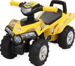 Tolocar Moni Ride On Car ATV 551 Yellow