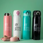Бутылка-термос 500 мл My Bottle (4163)