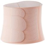 Centură abdominală Momcozy RB001-SKS1XL-A Centura de sustinere Ergowrap 3D Oyster Pink, marimea XL