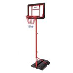 Coș de baschet Nils SL-00014257 Stand baschet h=1.47–1.97m d=28cm ZDK881A 10-20-007