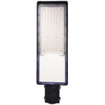 Aplică exterior Fucida FL1047