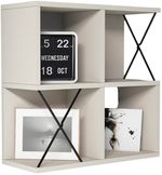 Raft decorativ Trendy Extra-Crema 60x60x24cm (GTR005385)
