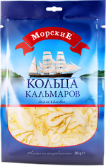 Кольца кальмара копченые 36г