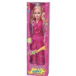 Păpușă Richi (92722) Papusa muzicala