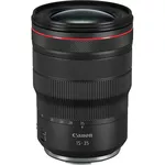 Canon RF 15-35mm F2.8L IS (DISCOUNT 4000 lei)