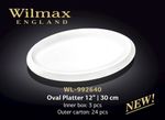 Блюдо WILMAX WL-992640 (овальное 30 см)