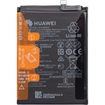 Аккумулятор Huawei Y6 P, (HB526489ECW ) (Original )