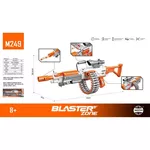 Armă de jucărie Richi (21023) Pistol cu sunete si lumini, cu incarcator WY2102A