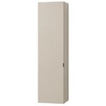 Шкаф-пенал Mashtab 12645 Sani suspendat 350x250x1200 Caramel