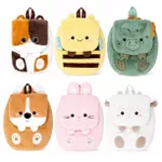 Rucsac pentru copii Toi-Toys 70771Z Rucsac de pluș pentru copii Animăluțe (6 modele)