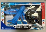 Игрушка Avion Boeing Sky Wing 532057 (9521)