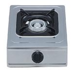 Таганок газовый Ertone ERT-MN 201