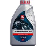 Масло Lukoil 80W90 (TAD-17) 1l TRANSMISSION TM-5