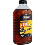 Масло Technoworker Ulei lant 1.0 L (Made in EU)