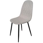 Стул Hydro S Echo, stofă, 550x450x860, Bej deschis