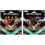 Игрушка miscellaneous G0278 BeybladeX Playset Marvel Multipack (în asort.)