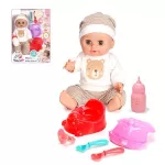 Păpușă Essa WZB901-4 Păpușă vorbitoare în pijama cu accesorii