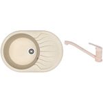 Мойка кухонная со смесителем Dr.Gans Berta 760 + SanDonna F 1066 bej