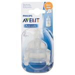 Соска силиконовая Philips AVENT Classic (6+ мес) 2 шт