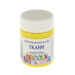 Акрил 