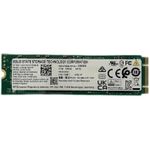 Накопитель SSD внутренний Toshiba CVB-8D128-HP (HP M12672-001)