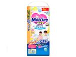 Трусики Merries XXL (15-28 kg) 32 шт