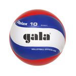 Мяч волейбольный N5 Gala Relax 5461 (2018)