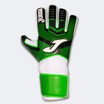 Вратарские перчатки JOMA - HUNTER JR NEGRO VERDE