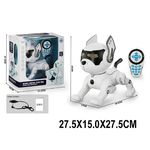 Радиоуправляемая игрушка Richi (16612) Catelus interactiv cu R/C