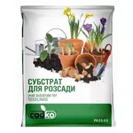 Substrat pentru plante Sadko 47952U pentru rasaduri 50 L