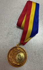 Медаль за 3 место с ленточкой d=4 см ATTR (1029)