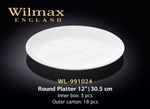 Блюдо WILMAX WL-991024 (круглое 30,5 см)