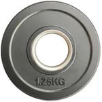 Ganteră PX Sport 18183 Disc Rubber Coated Plates 2.5kg, WP023-2.5