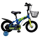 Bicicletă Richi (531207) Bicicleta 16