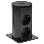 Розетка электрическая ASA Plastici 060.47F.00013 Versalift square version 2 sockets F + 1 USB 5V (A+C) Black methacryale